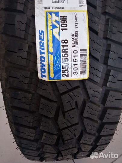 Toyo Versado LX II 275/35 R18 95V