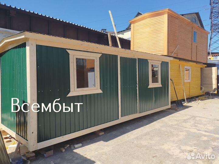 Бытовка дачная
