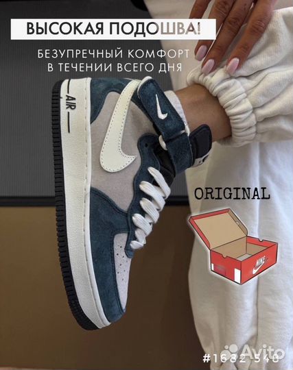 Nike air force 36,37,38,39,40,41