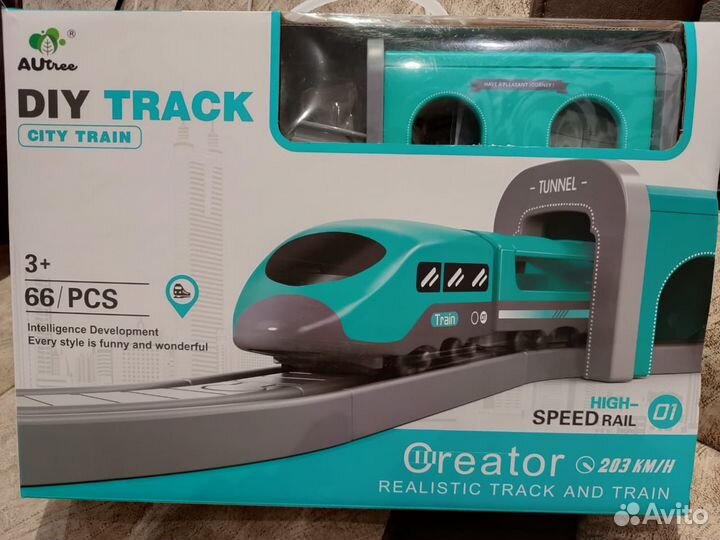 Детская железная дорога