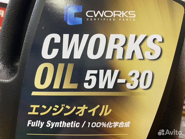 Cworks OIL 5W30 C2/C3, масло моторное 4л+1л