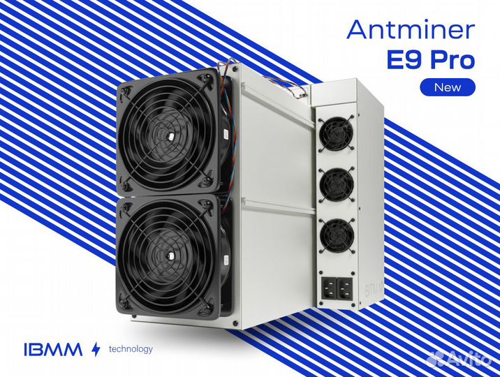 Asic Bitmain Antminer E9 Pro 3780M