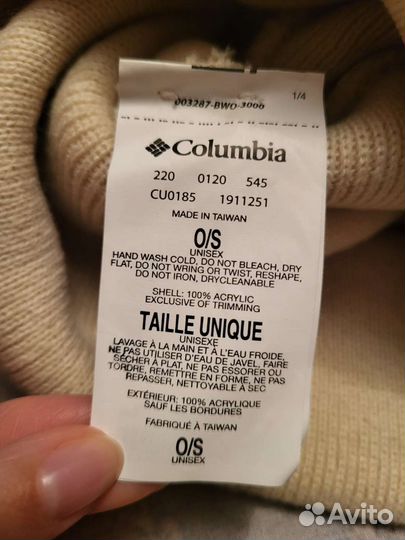 Шапка Columbia унисекс