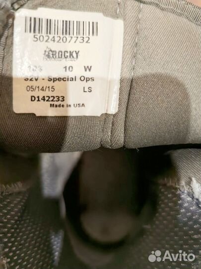Берцы rocky s2v