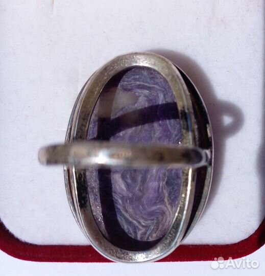 Винтажное кольцо с чароитом