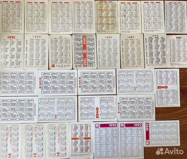 Календарики СССР
