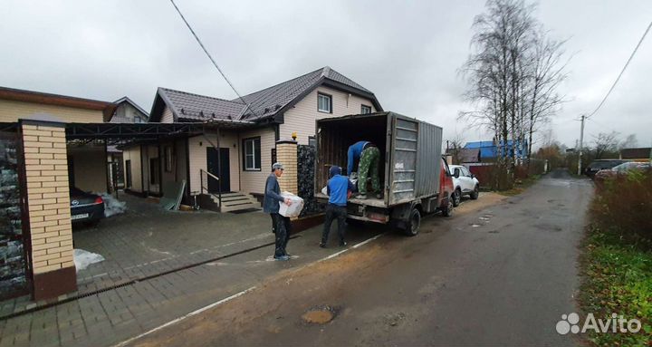 Вывоз мусора