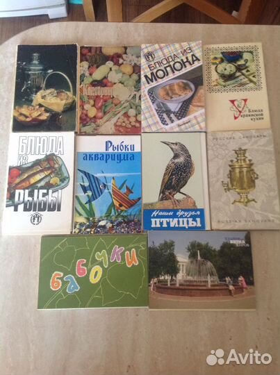 Наборы открыток