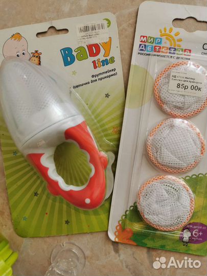 Ниблеры и грызунки новые