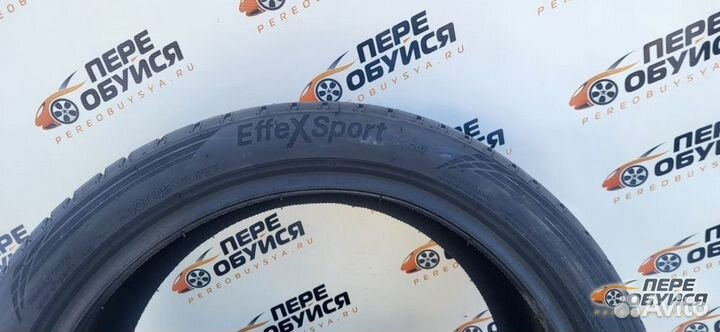 Triangle EffeXSport TH202 235/55 R20 105W