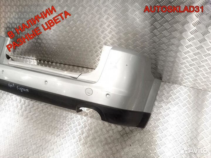 Бампер задний Opel Signum 797000001