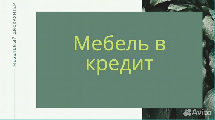 Стол компьютерный в наличии