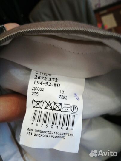 Продается костюм мужской