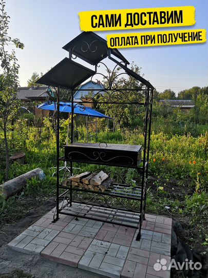 Мангал с печкой