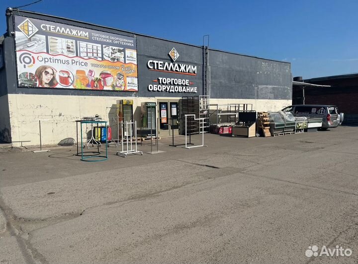 Эконом панель для инструментов в гараж