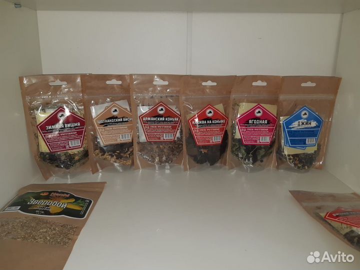 Товары для самогоноварения