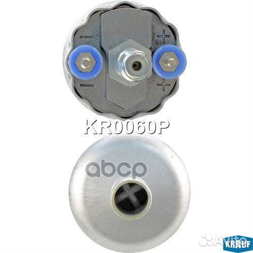 Бензонасос электрический KR0060P Krauf