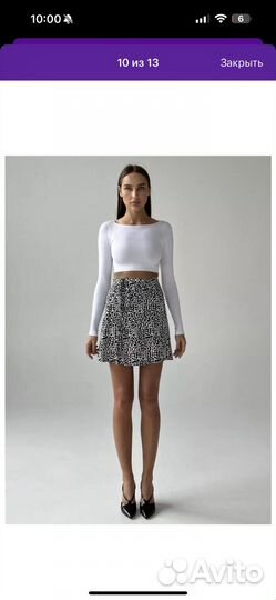 Юбка летняя