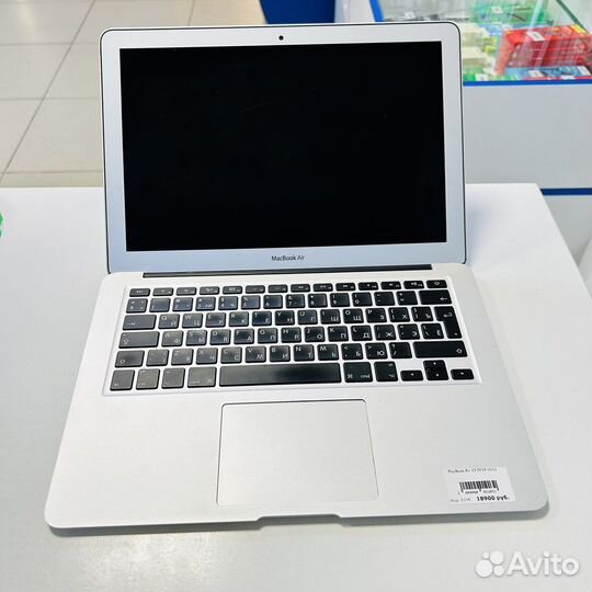 MackBook Air 13 2013 Гарантия