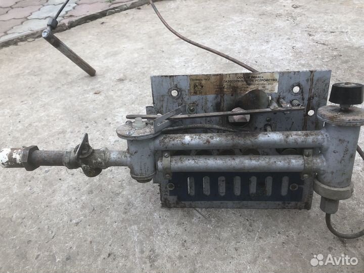 Газовая горелка с автоматикой для котла