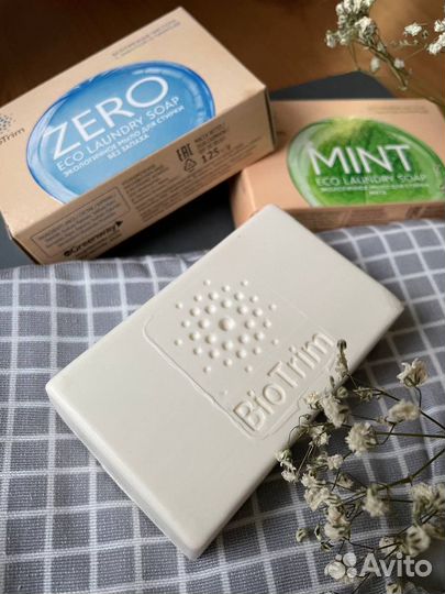 Мыло для стирки