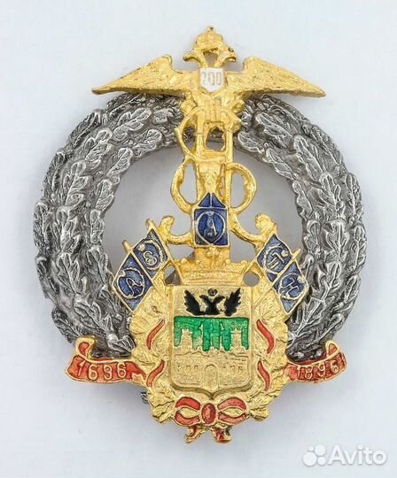 Знаки казачества. Полный комплект или поштучно