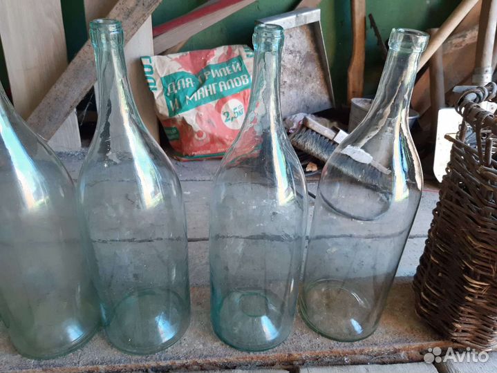 Бутыли. Четверти