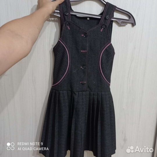 Школьная форма серая