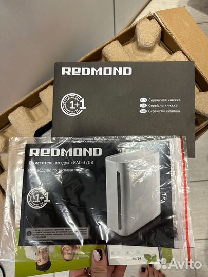 Очиститель воздуха redmond