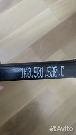 Рычаги подвески