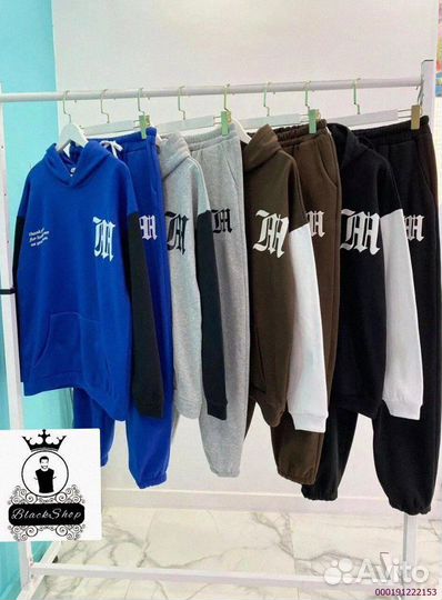 Спортивный костюм