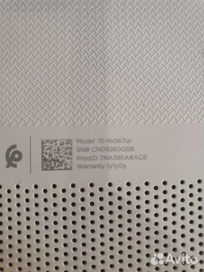 HP 12GB RAM. 256 SSD