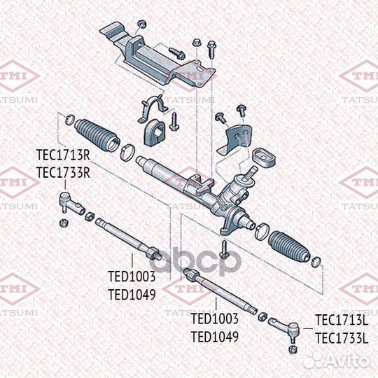 Тяга рулевая L/R TED1049 tatsumi