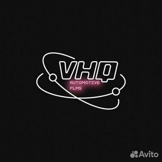 Полиуретановая пленка\глянцевая\VHQ PPF Clear + 24