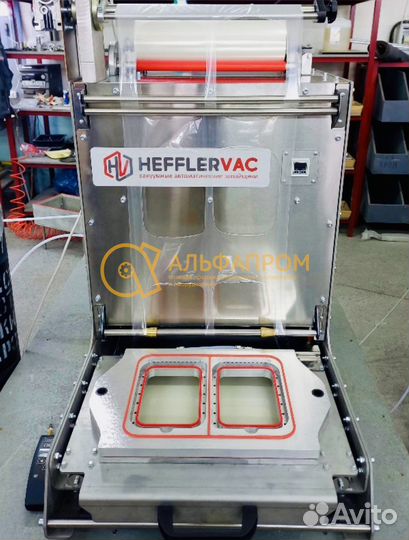 Запайщик лотков HP с газом