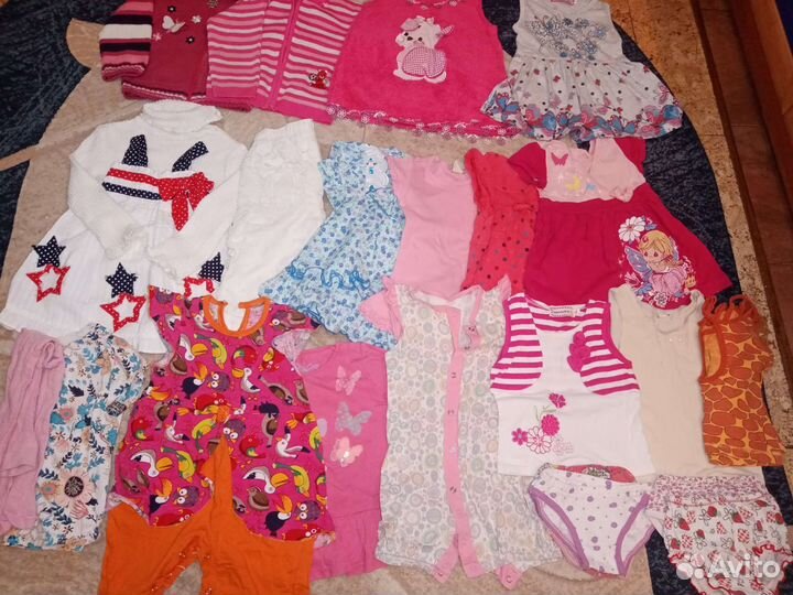 Вещи пакетом