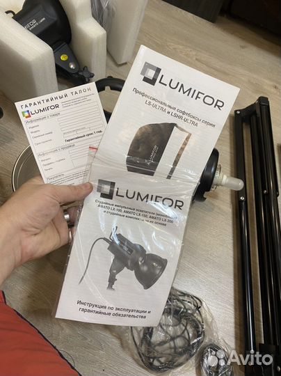 Комплекс импульсного света Lumifor Amato 200