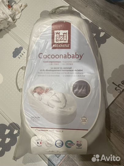 Кокон red castle cocoonababy для новорожденных
