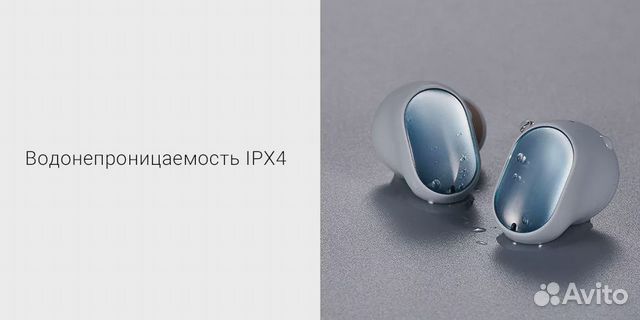 Bluetooth-наушники с микрофоном Xiaomi Redmi Buds