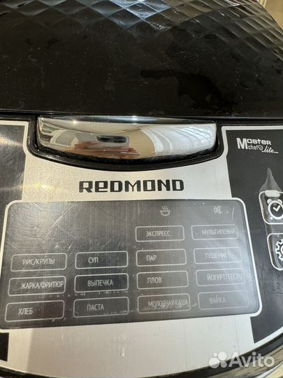 Мультиварка redmond rmc -m4516