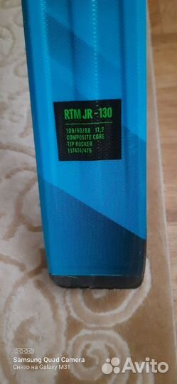 Горные лыжи 130 Volki