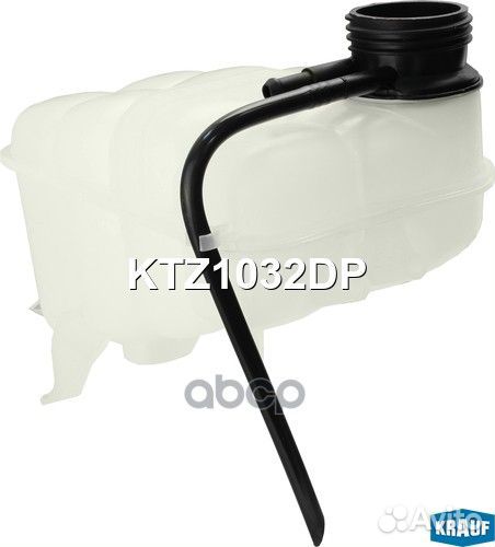 Бачок расширительный KTZ1032DP Krauf