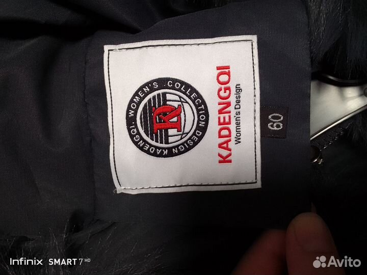 Пуховик женский балшой размер