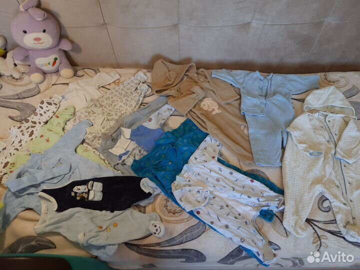 Одежда для новорожденных бу