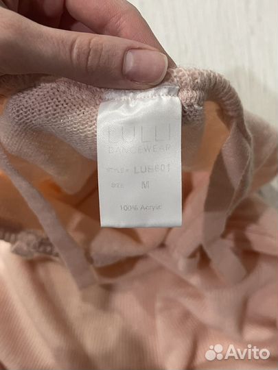 Комбинезон для разогрева