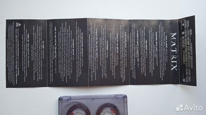 Саундтреки к фильму 