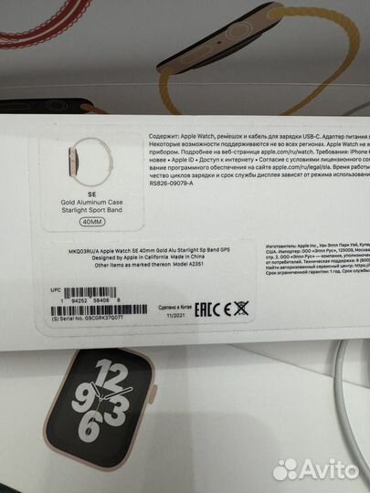 Apple watch se 40мм