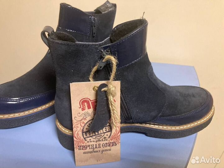 Ботинки демисезонные для девочки Размеры 33,35