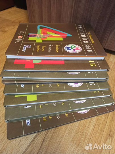 Русский язык 2, 3 и 4 класс Рамзаева