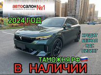 Voyah Free 1.5 AT, 2024, 50 км, с пробегом, цена 4 940 000 руб.
